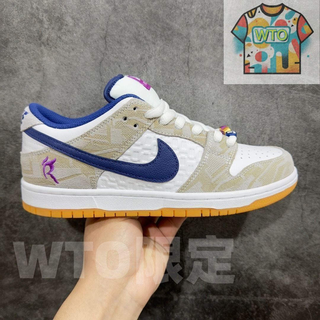 大 即 Rayssa Leal × Nike SB Dunk Low Pure Platinum 並行輸入 -WTO輸入1