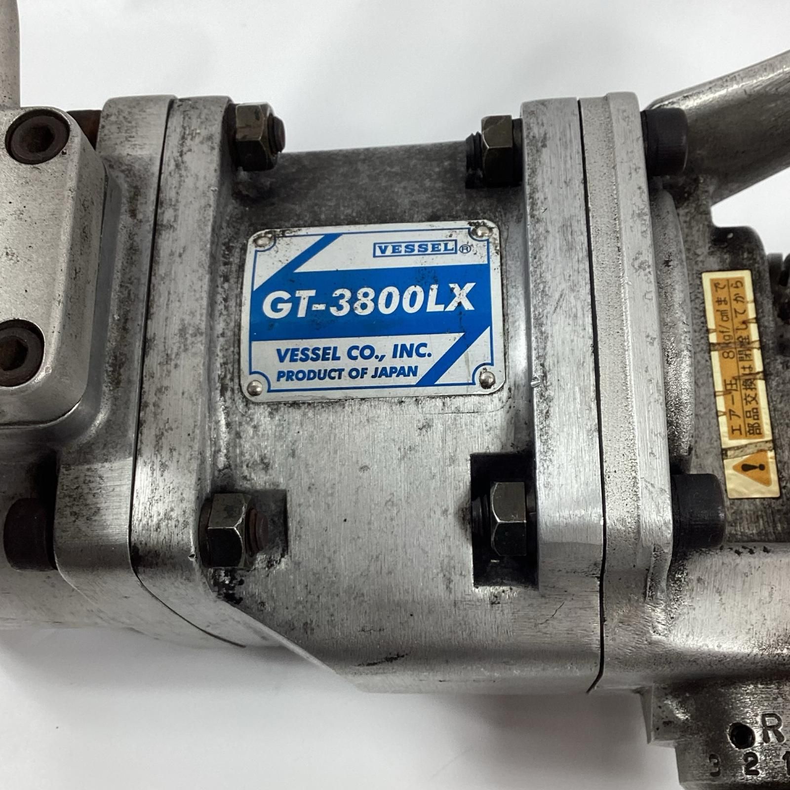 VESSEL ベッセル エアインパクトレンチ GT-3800LX