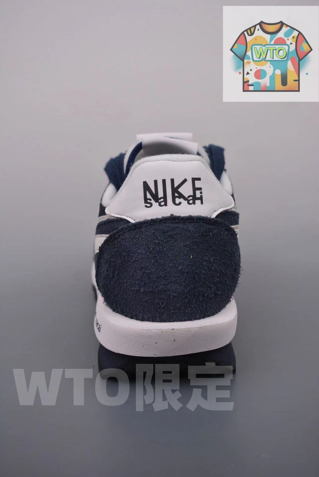 ブラックエンデッド