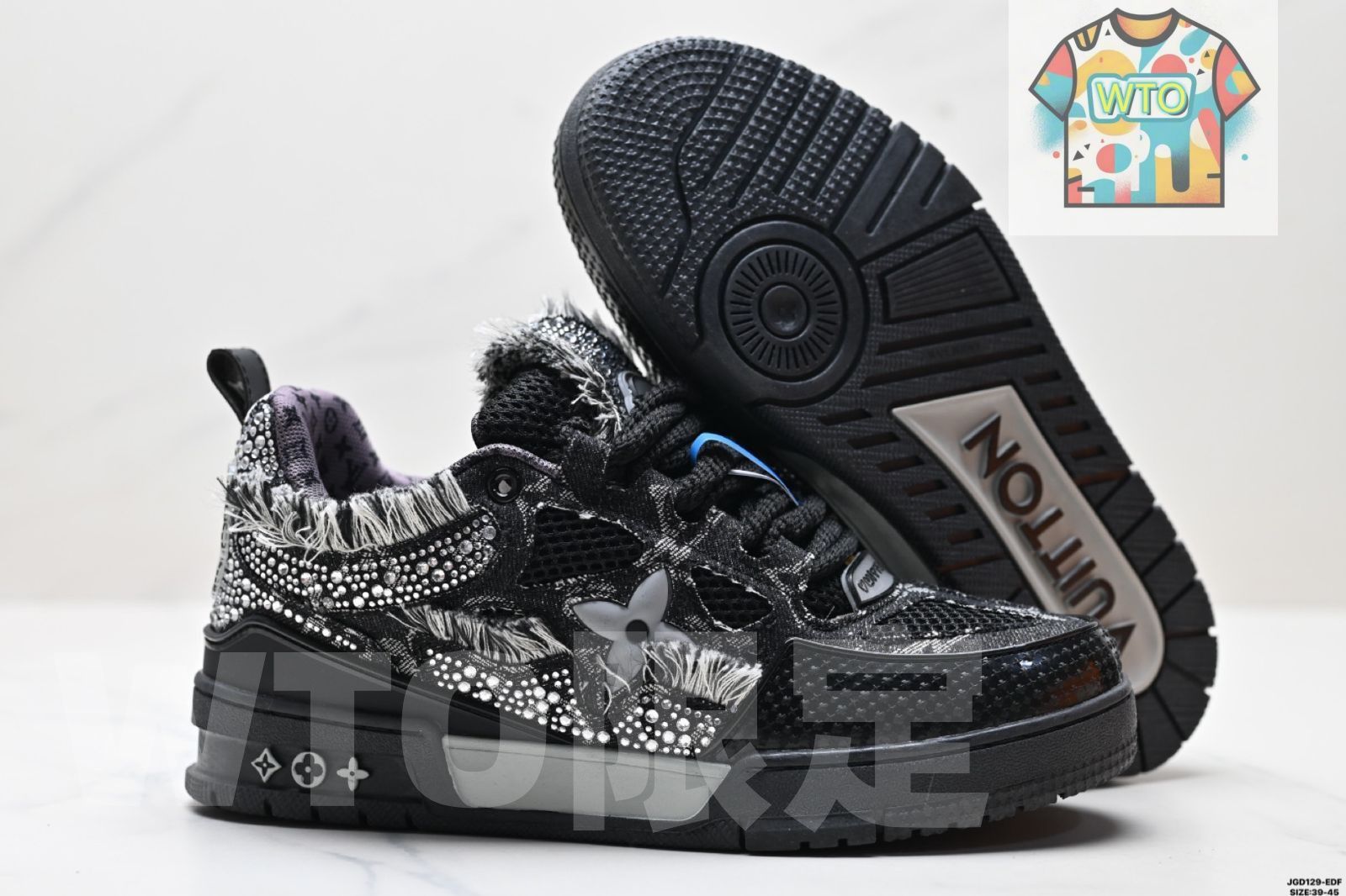 スケート ライン