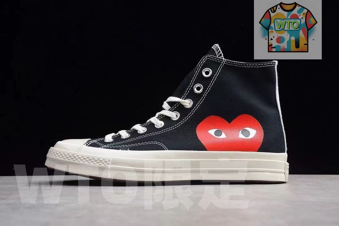 チャックテイラーオールスター70