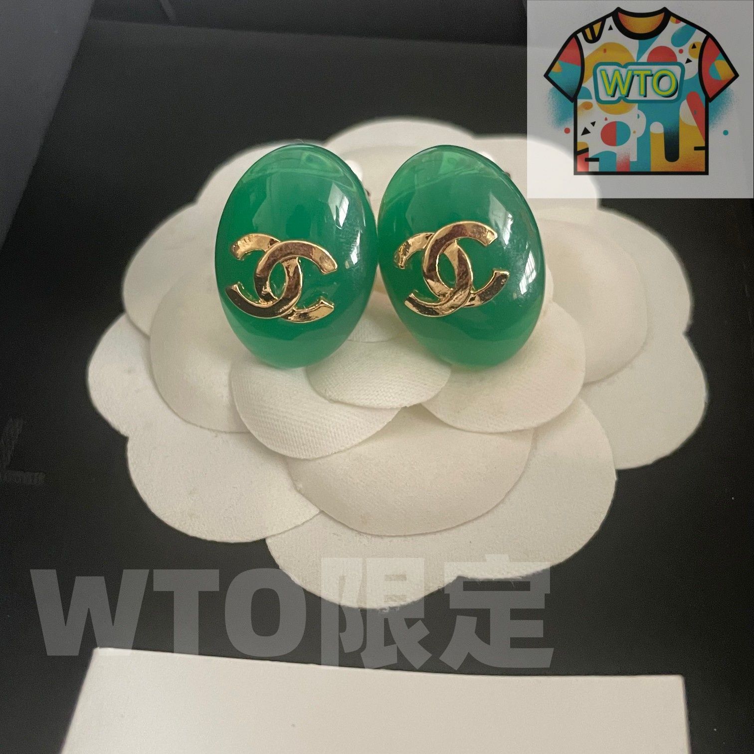  WTO通販 Chanel ピアスレス ピアス 在庫 価格 WTO輸入 BOH 70 イヤリング ノンホールピアス アクセサリー