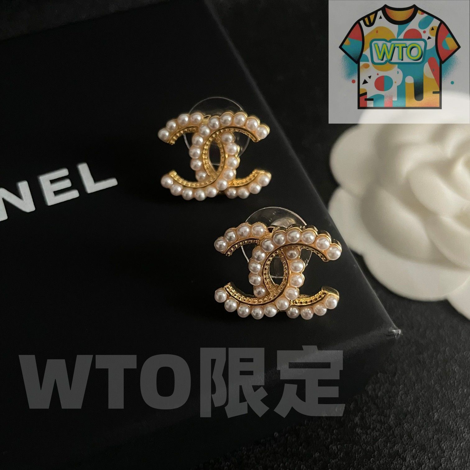 ピアス 価格-WTO輸入-TPB