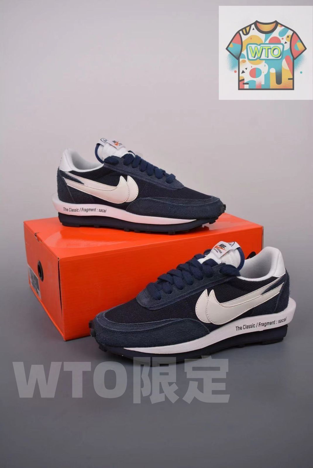 フラグメント × サカイ × ナイキ LD ワッフル ブラックエンデッド ブルーDH2684-400-WTO輸入1