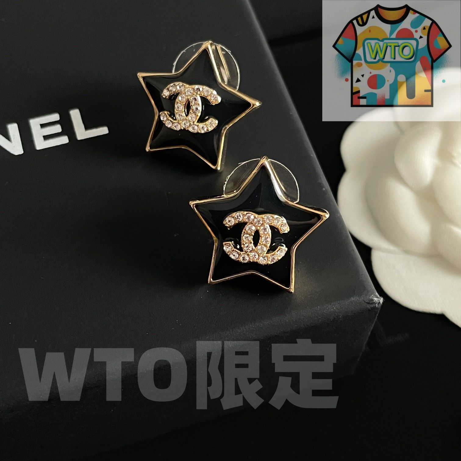 在庫 価格-WTO輸入-XJE15