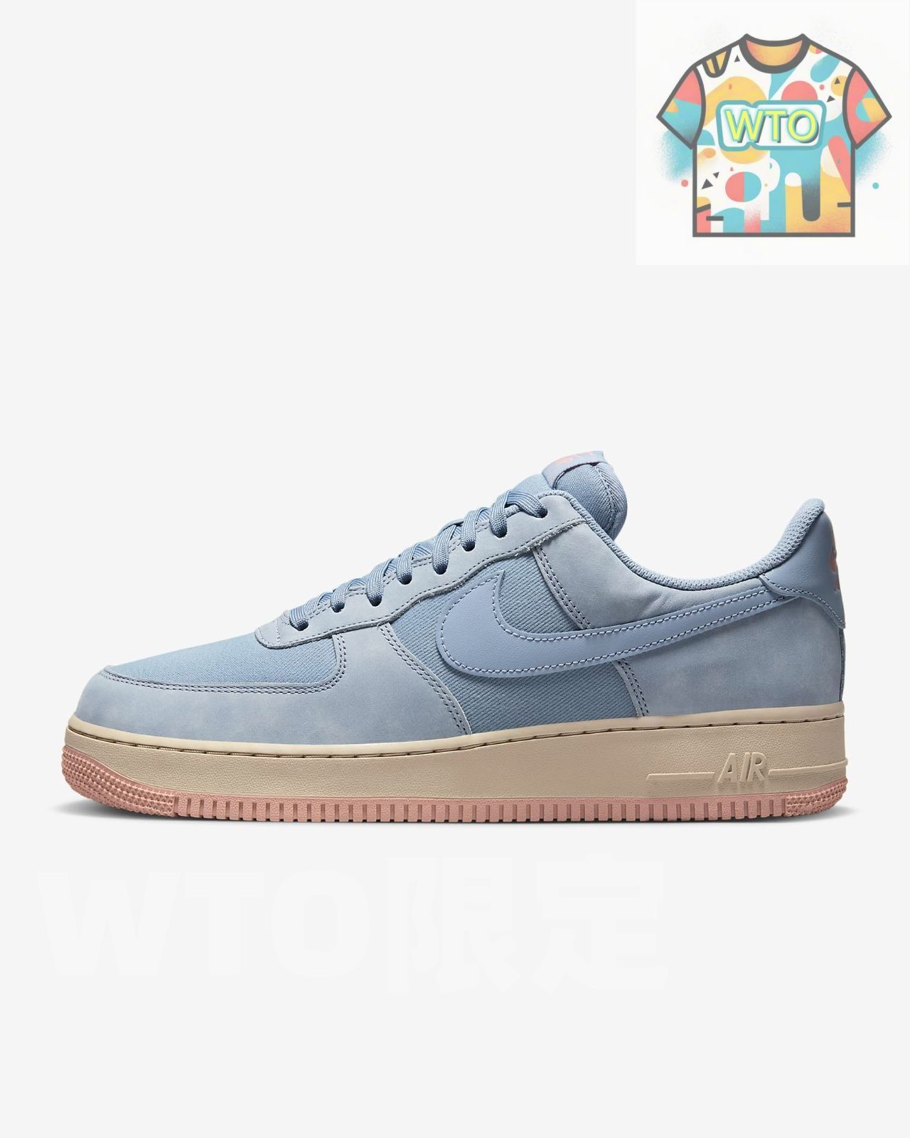 ナイキ エアフォース1 ロー アシェンスレートFB8876-400