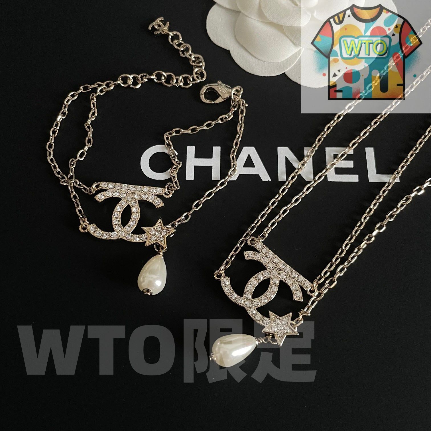 Chanel ヴィンテージ