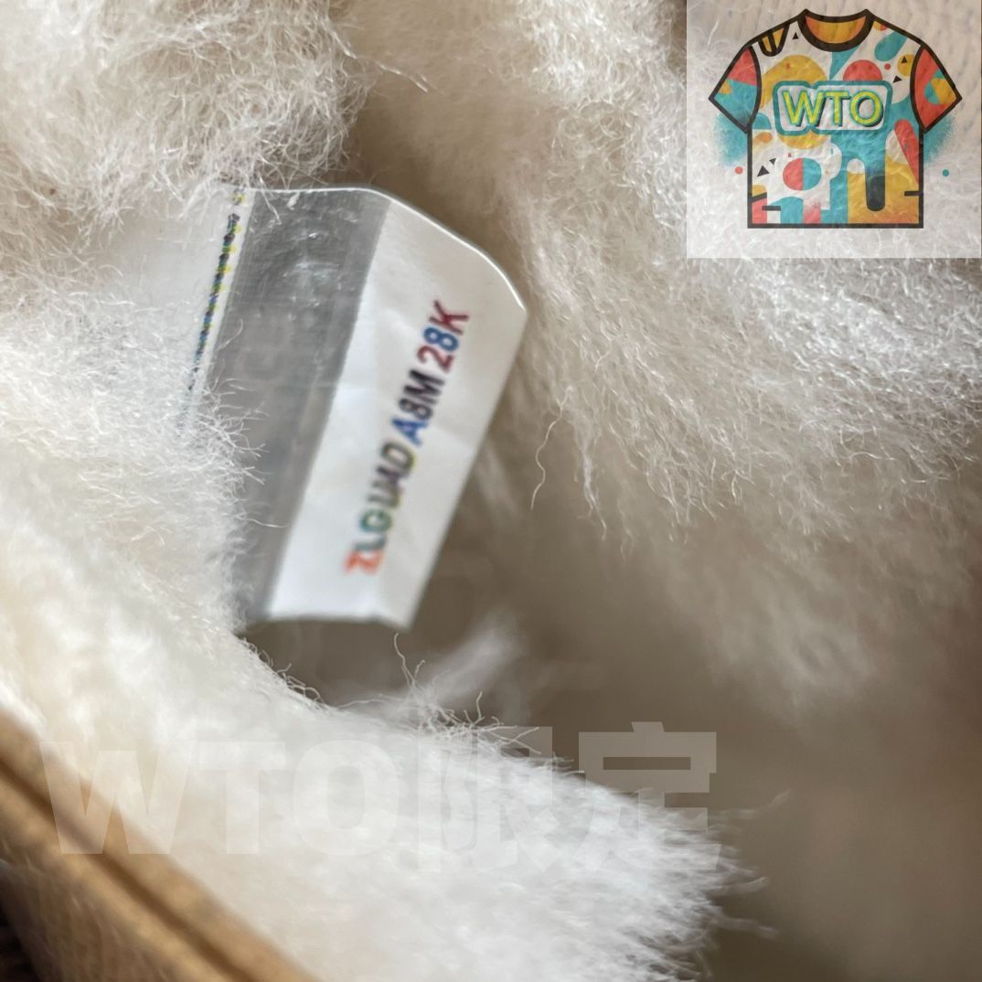 プラットフォーム