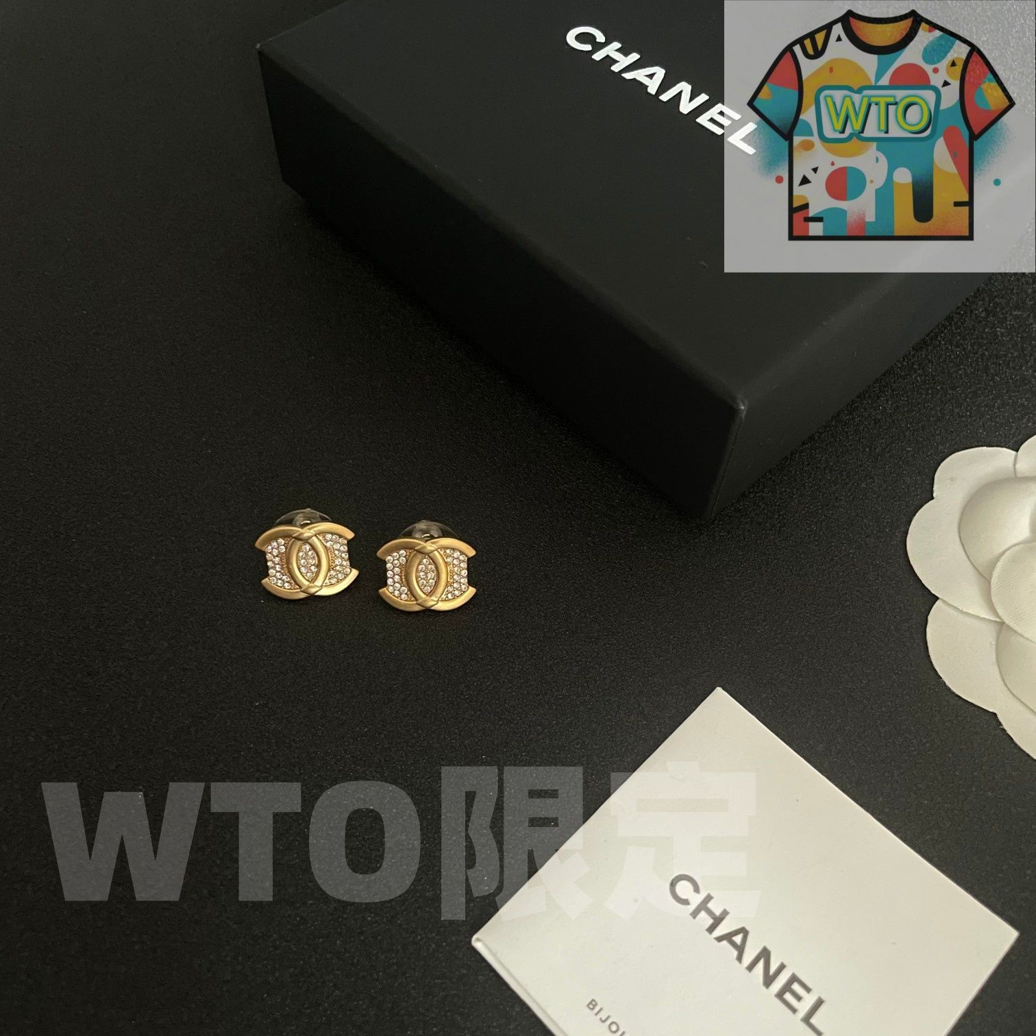 在庫 価格-WTO輸入-MSH