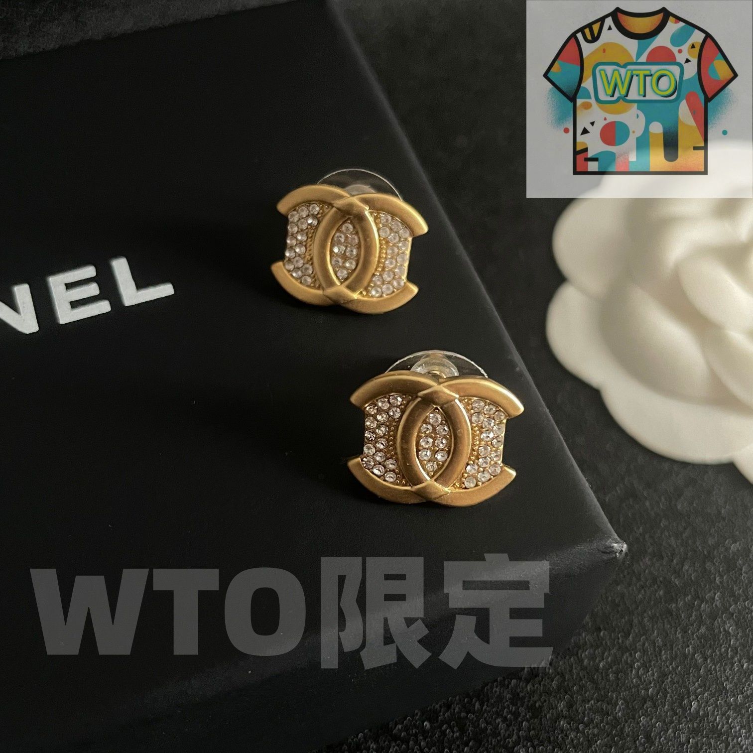 在庫 価格-WTO輸入-MSH