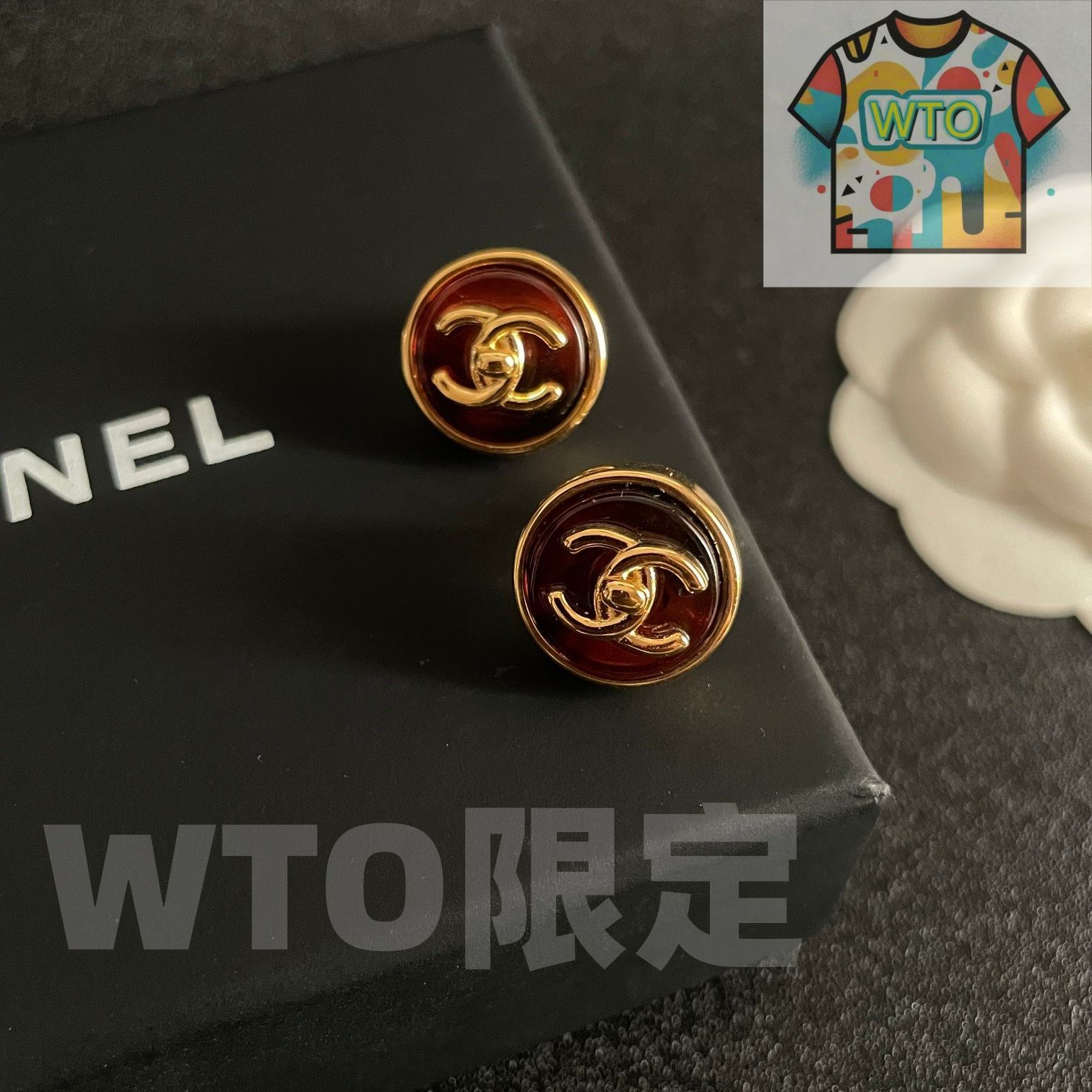 WTO通販 Chanel