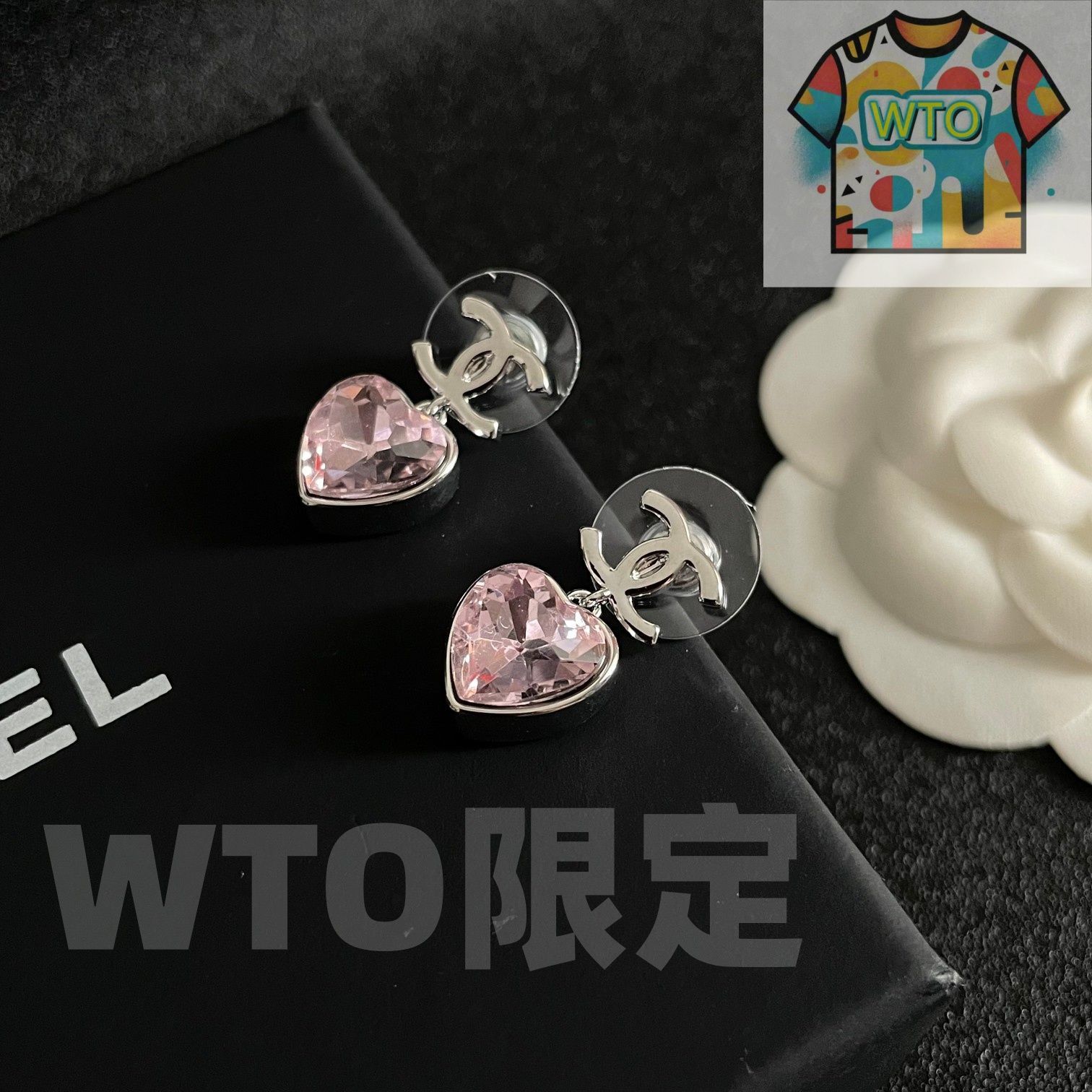 Chanel ヴィンテージ