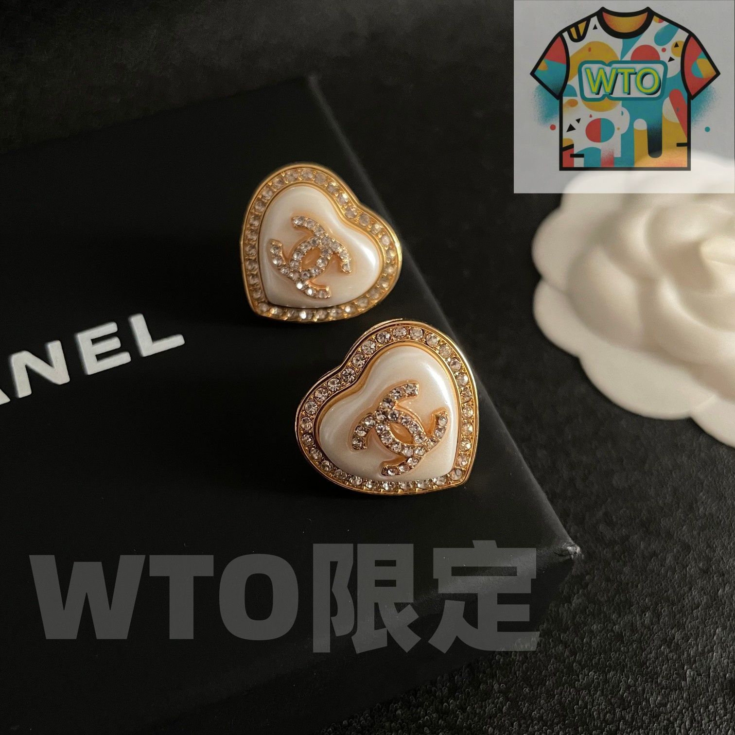 価格-WTO輸入-MRX17