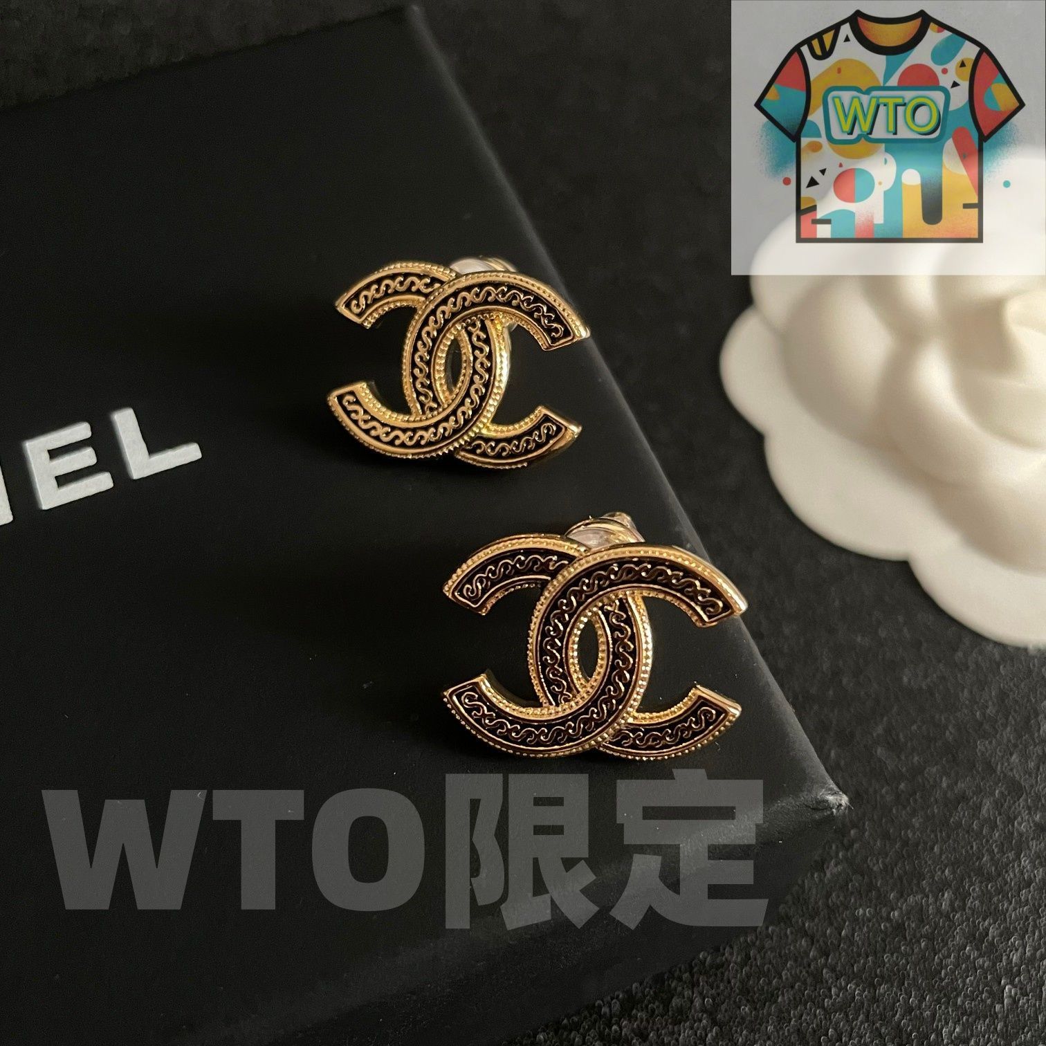 価格-WTO輸入-NCO