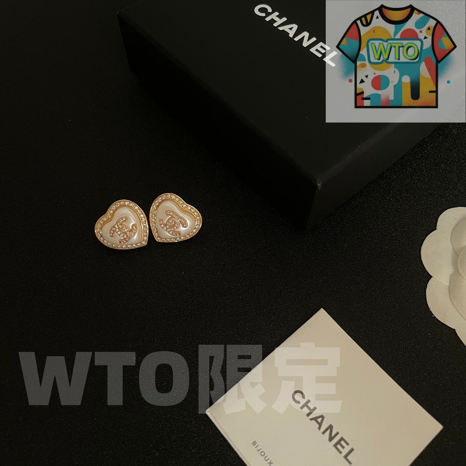 Chanel ヴィンテージ