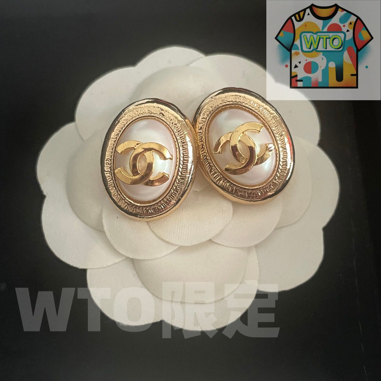  WTO通販 Chanel ピアスレス ピアス 在庫 価格-WTO輸入-OGB 95 イヤリング ノンホールピアス アクセサリー