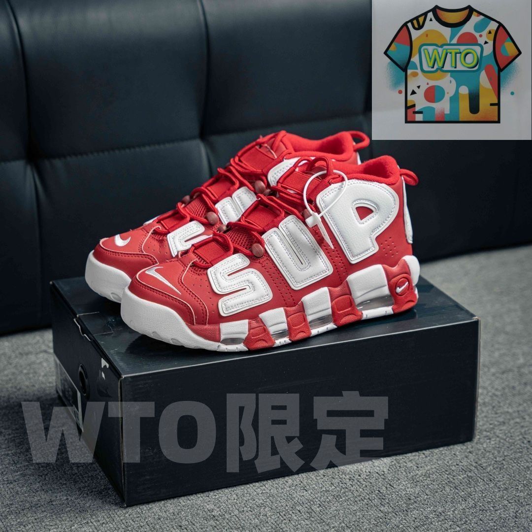シュプリーム × ナイキ エア モア アップテンポ ホワイト レッド902290-600