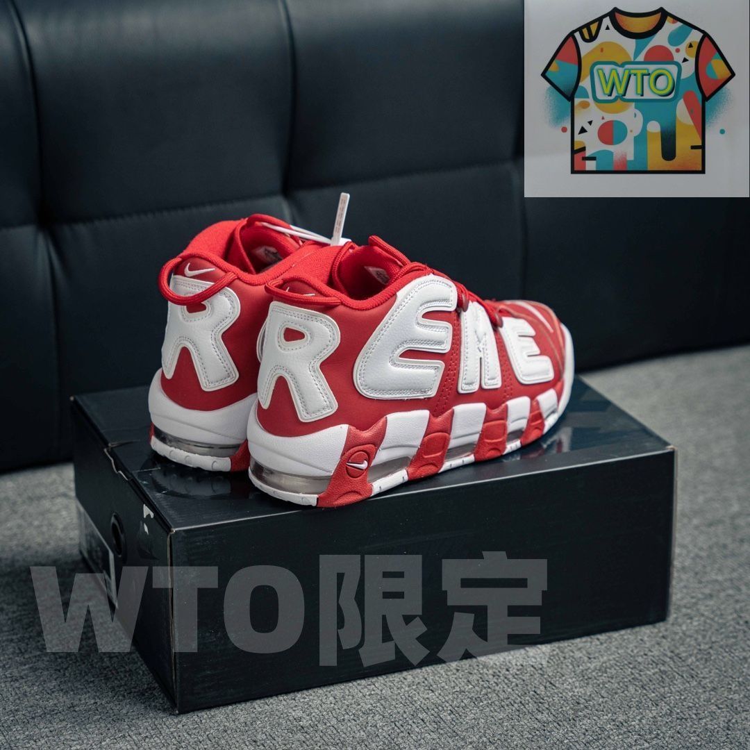 アップテンポ ホワイト