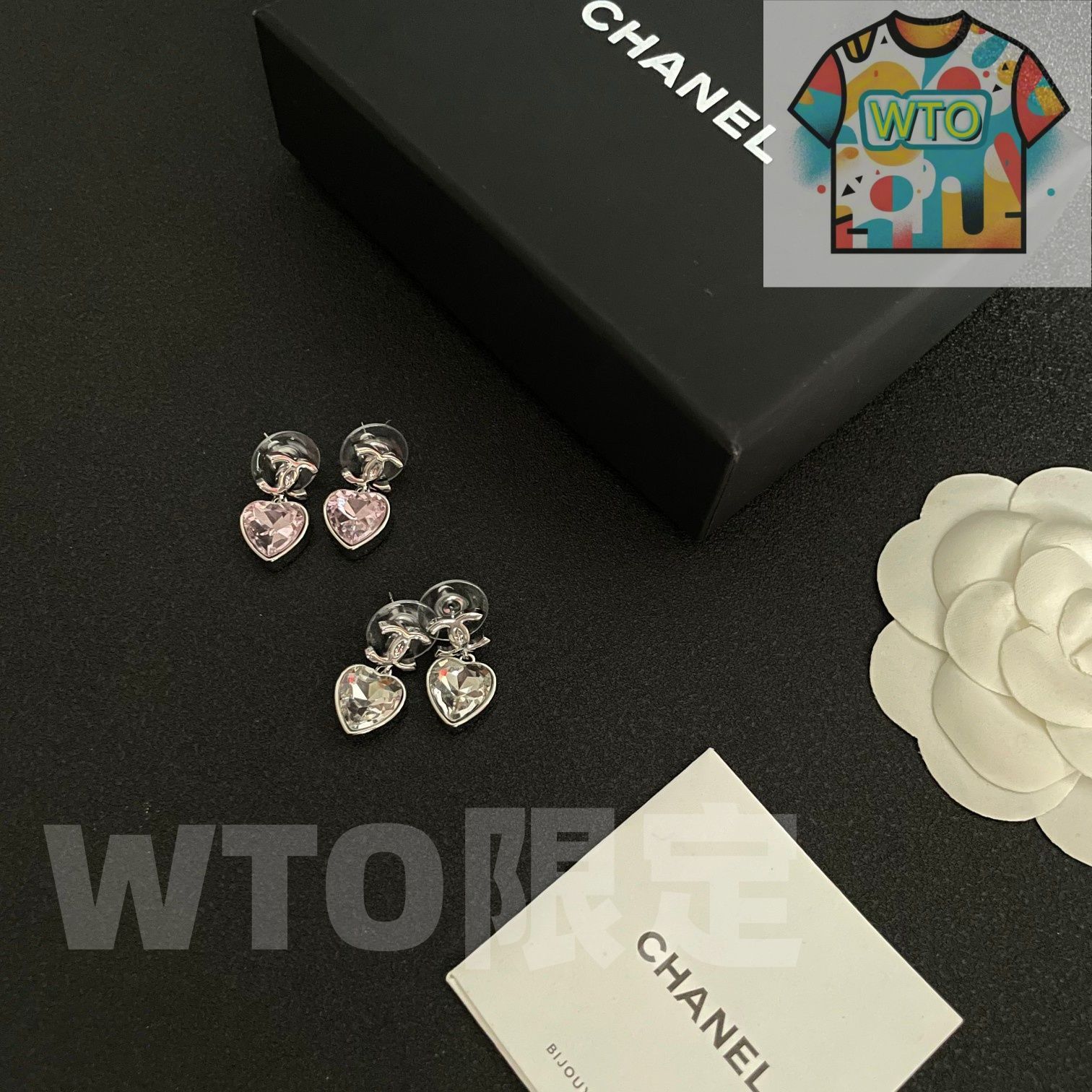 WTO通販 Chanel