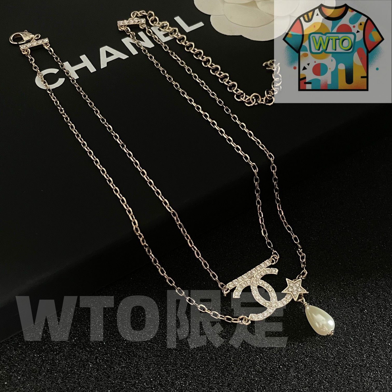 在庫 価格-WTO輸入-WSF