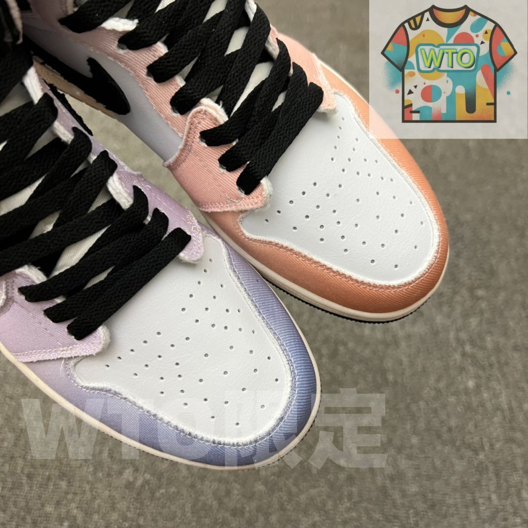 エアジョーダン1