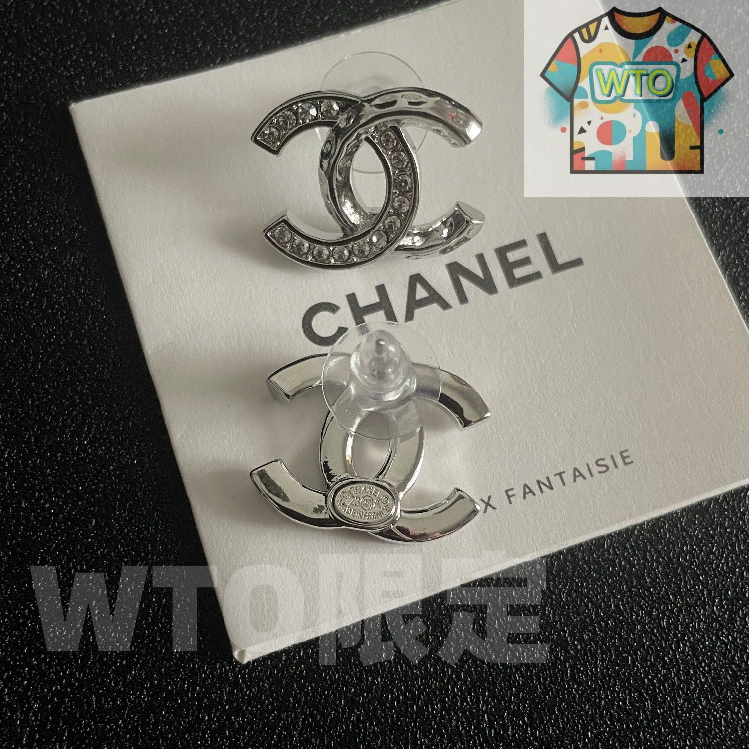 Chanel ヴィンテージ