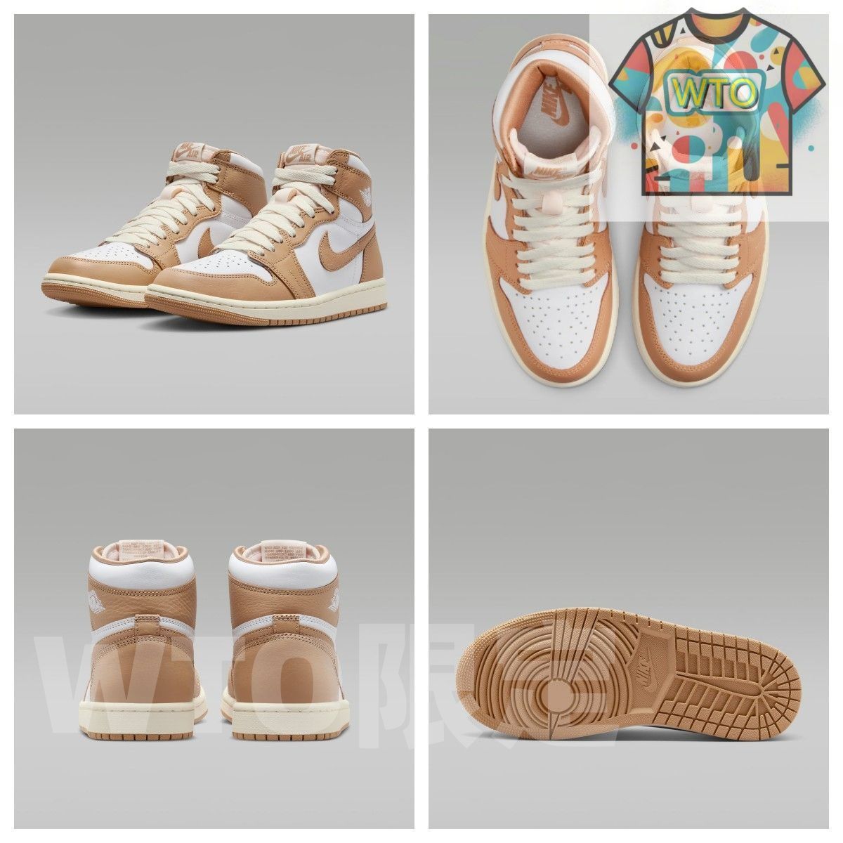 Air Jordan 1 Retro High OG エアジョーダン1 レトロ ハイ OG FN6622-201