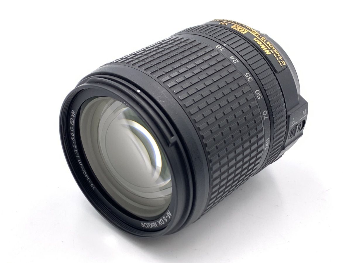 ☆極上美品☆ キヤノン Canon NEW FD 50mm F1.4 前後キャップ&レンズ