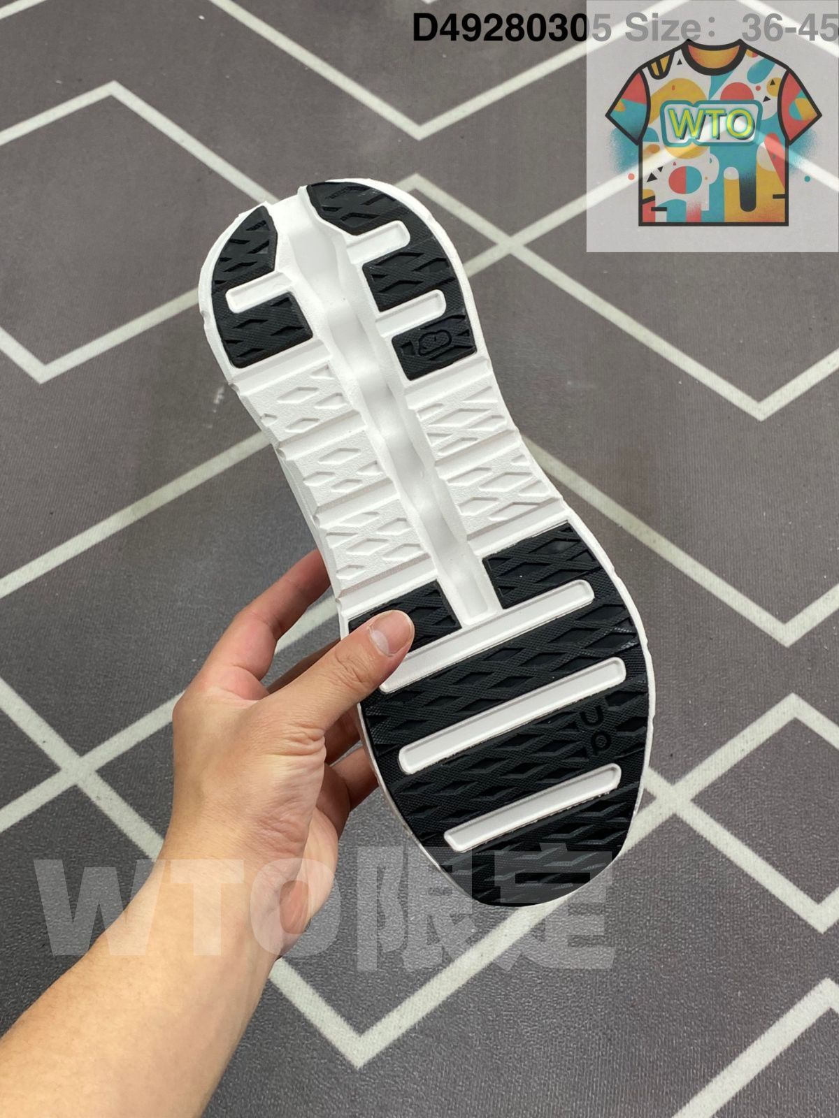 ブラック アイボリー