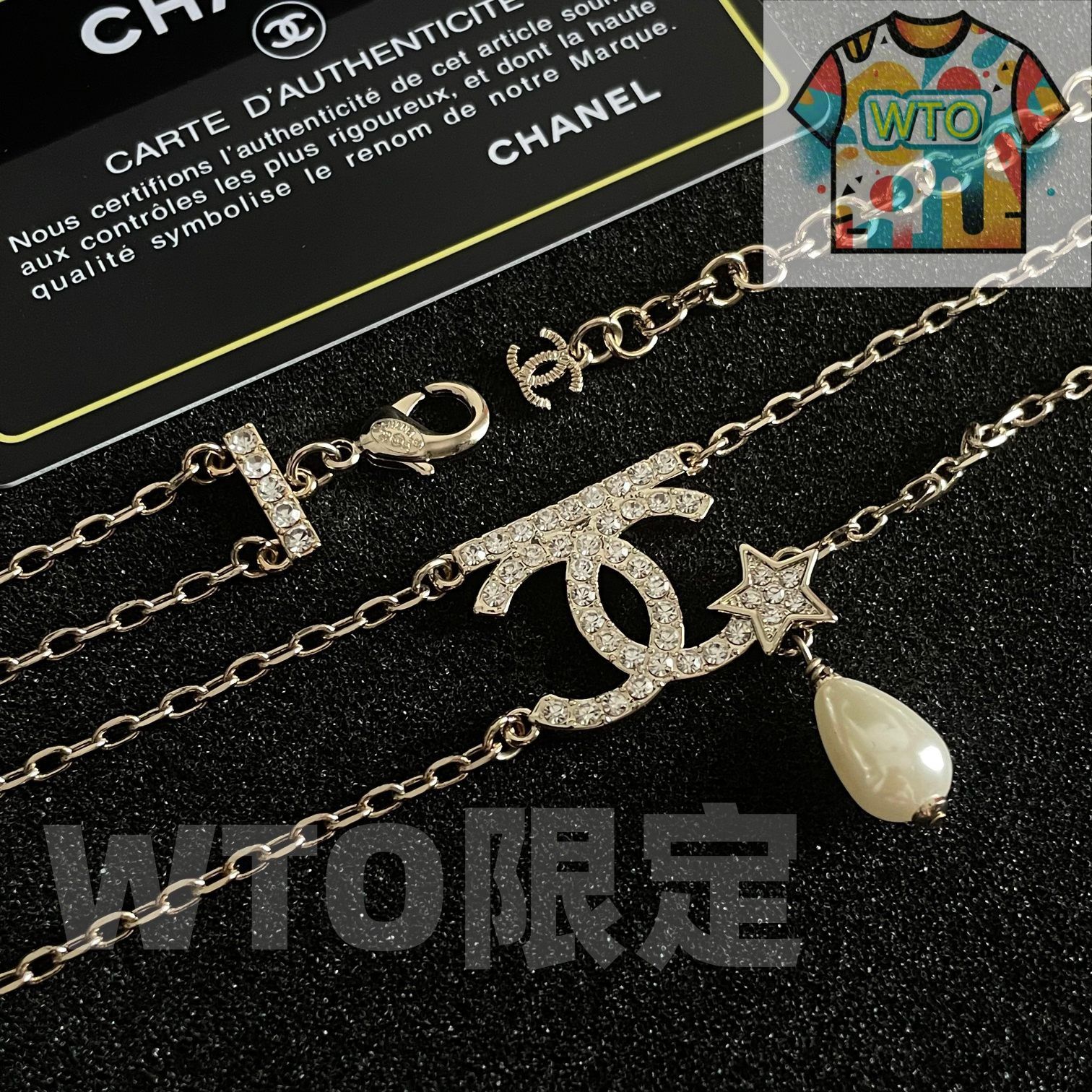  WTO通販 Chanel ヴィンテージ ネックレス 在庫 価格-WTO輸入-WSF 89 イヤリング ノンホールピアス アクセサリー