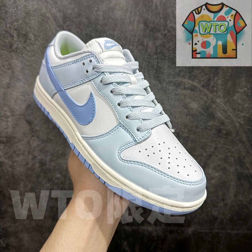 大 即 Nike SB Dunk Low Next Nature スニーカーDD1873-400