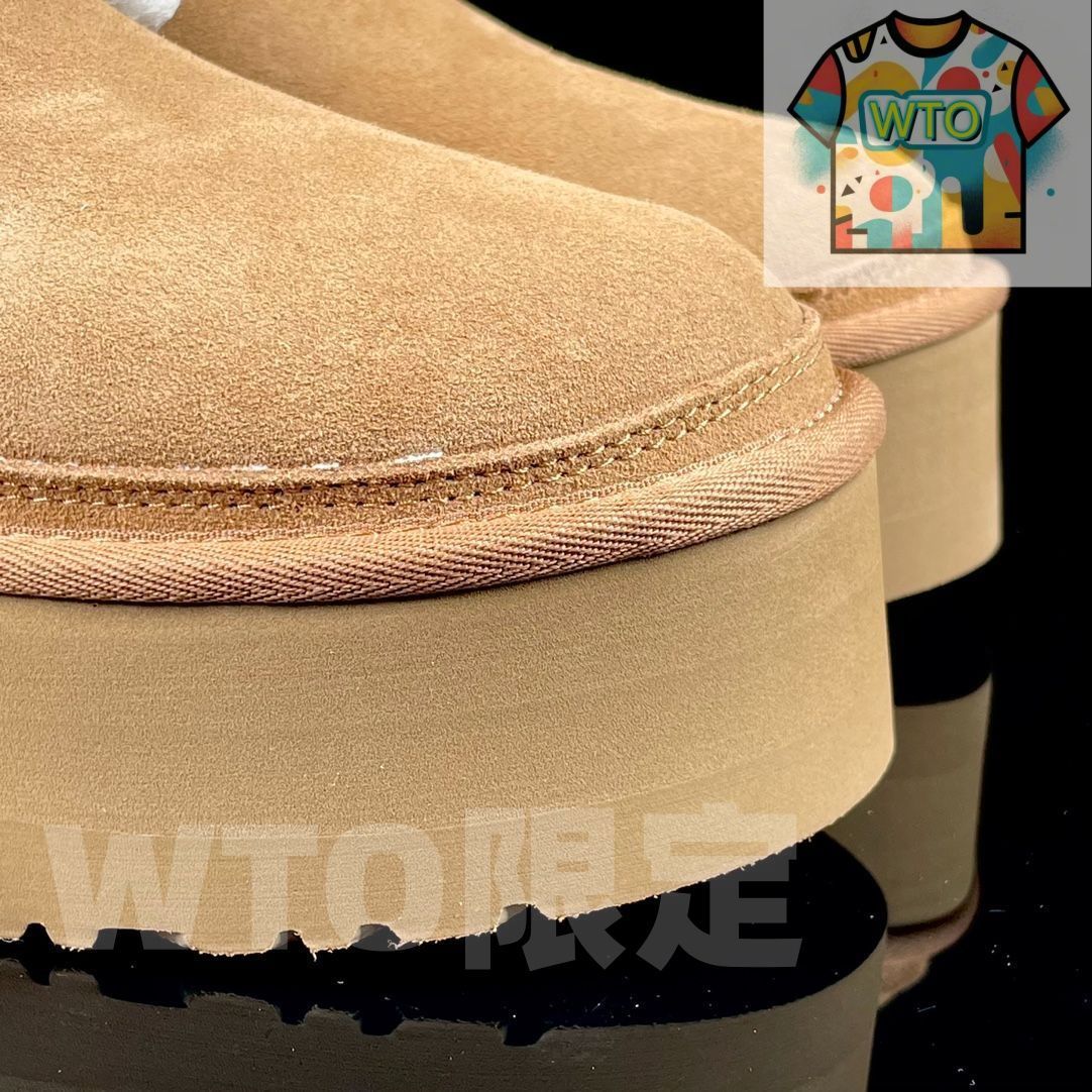 チェストナット