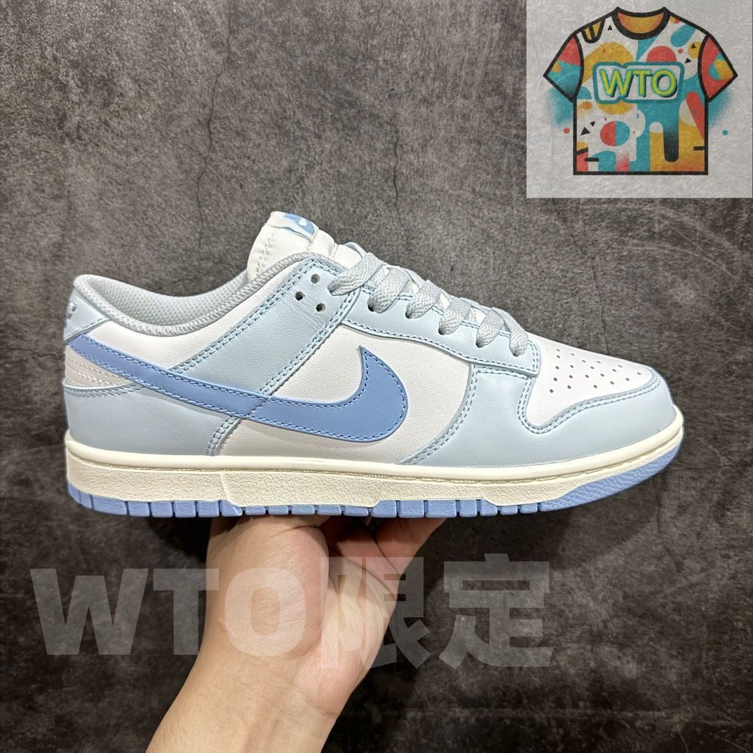 大 即 Nike SB Dunk Low Next Nature スニーカーDD1873-400