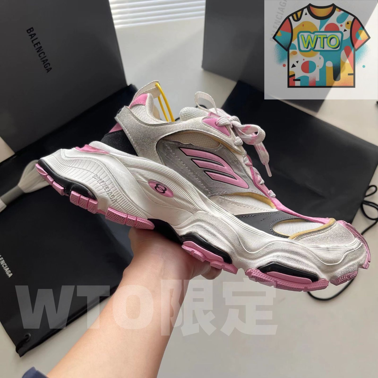 BALENCIAGA CARGO sneaker