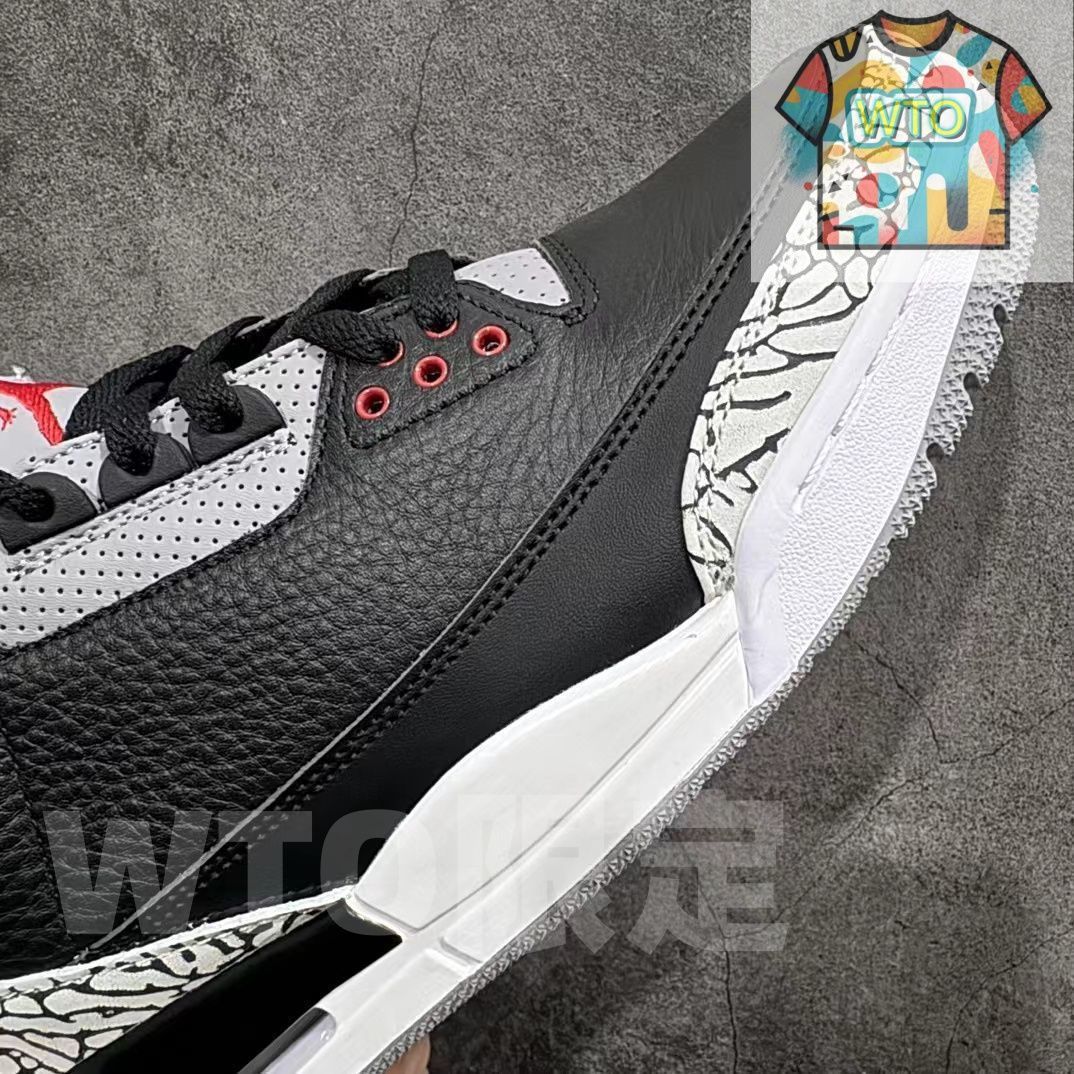 ナイキ エアジョーダン3