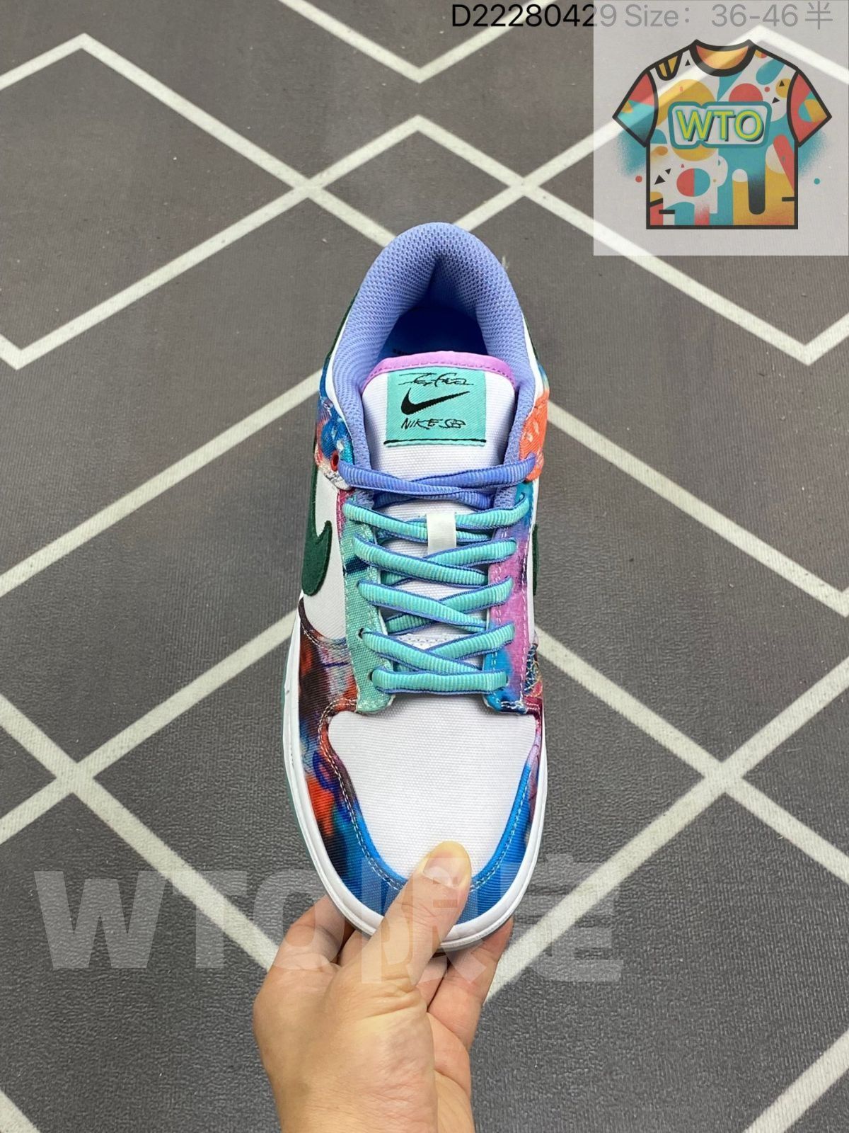 フューチュラ ×