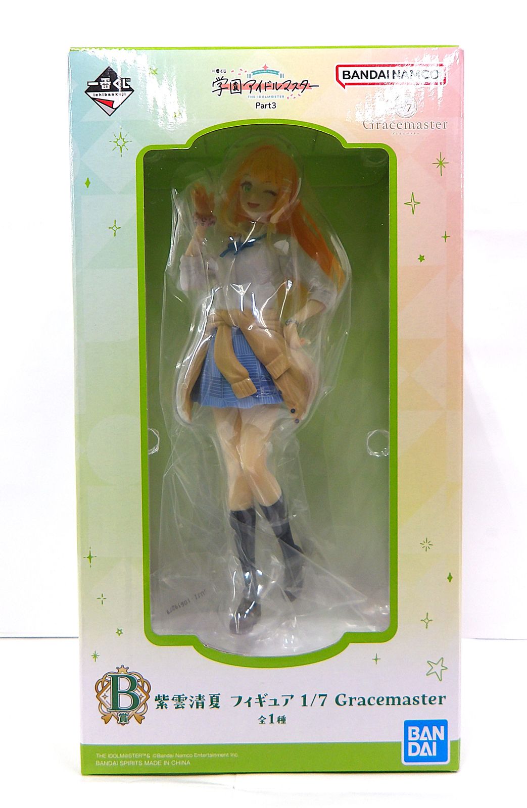 中古】 紫雲清夏 「一番くじ 学園アイドルマスター Part3」 1/7