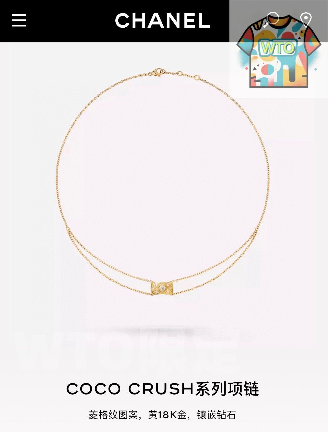 WTO通販 CHANEL ココクラッシュ クォーツフルストーンネックレス ローズゴールド ゴールド選択可 -WTO輸入-BRB10