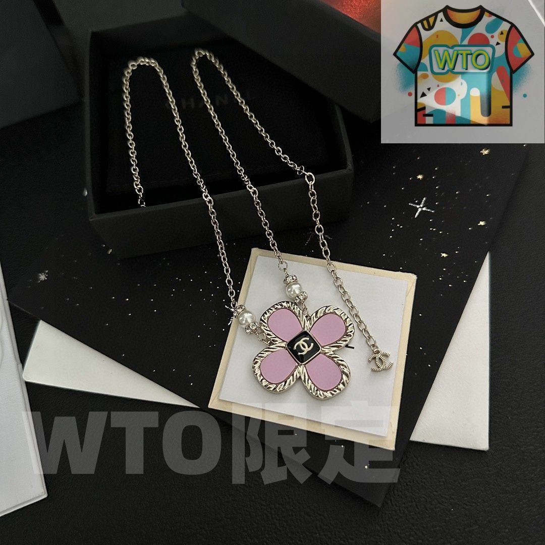 WTO通販 CHANEL ヴィンテージ アルファベットネックレス-WTO輸入-RZX 80