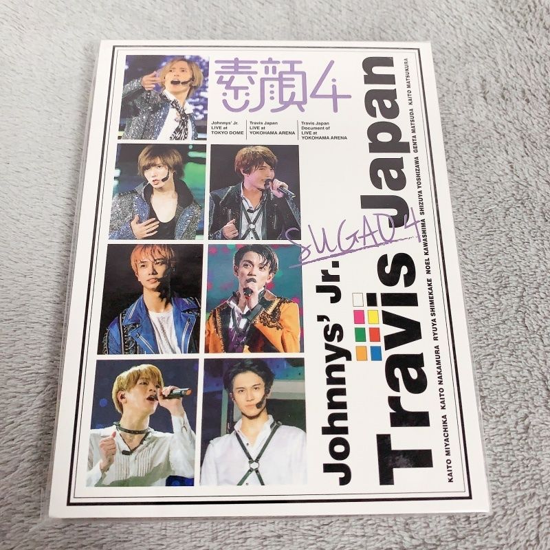 素顔4 TravisJapan盤　正規品　ジャニーズJr.8.8祭り 素顔4｜ジュニア｜Storm Labels OFFICIAL SITE