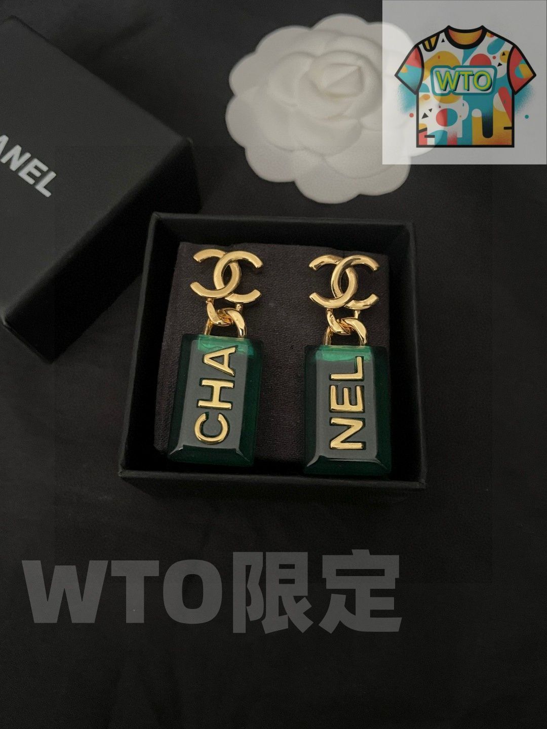 WTO通販 CHANEL エメラルドシュガークューブ レターイヤリング 葉莎太太同款 在庫 価格-WTO輸入-QDY58 MERCADOAVALIA_COM_BR