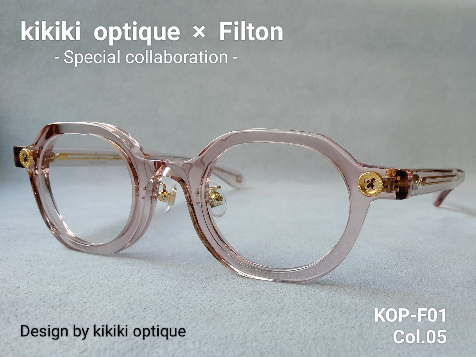 kikiki optique × Filton Special Collaboration KOP-F01 Col.05 Pink DESIGN by kikiki optique 品コラボモデル