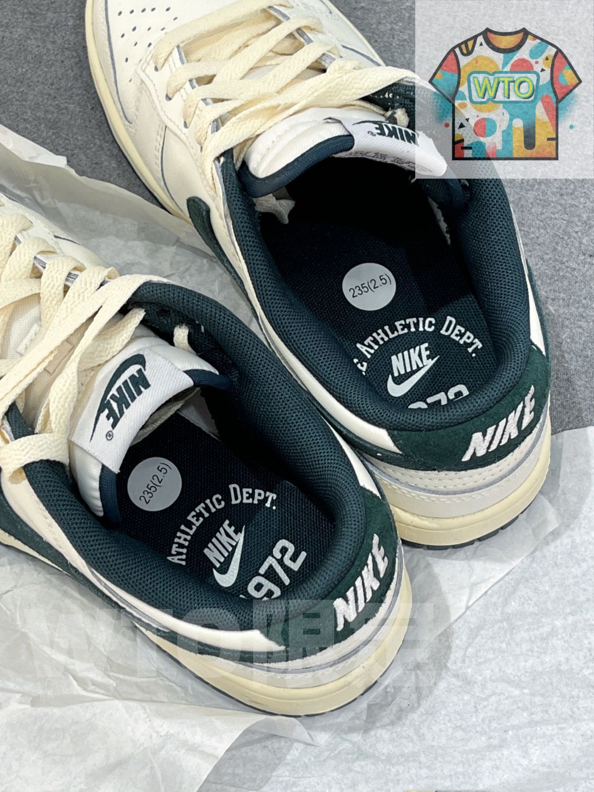 ディープジャングル ナイキ