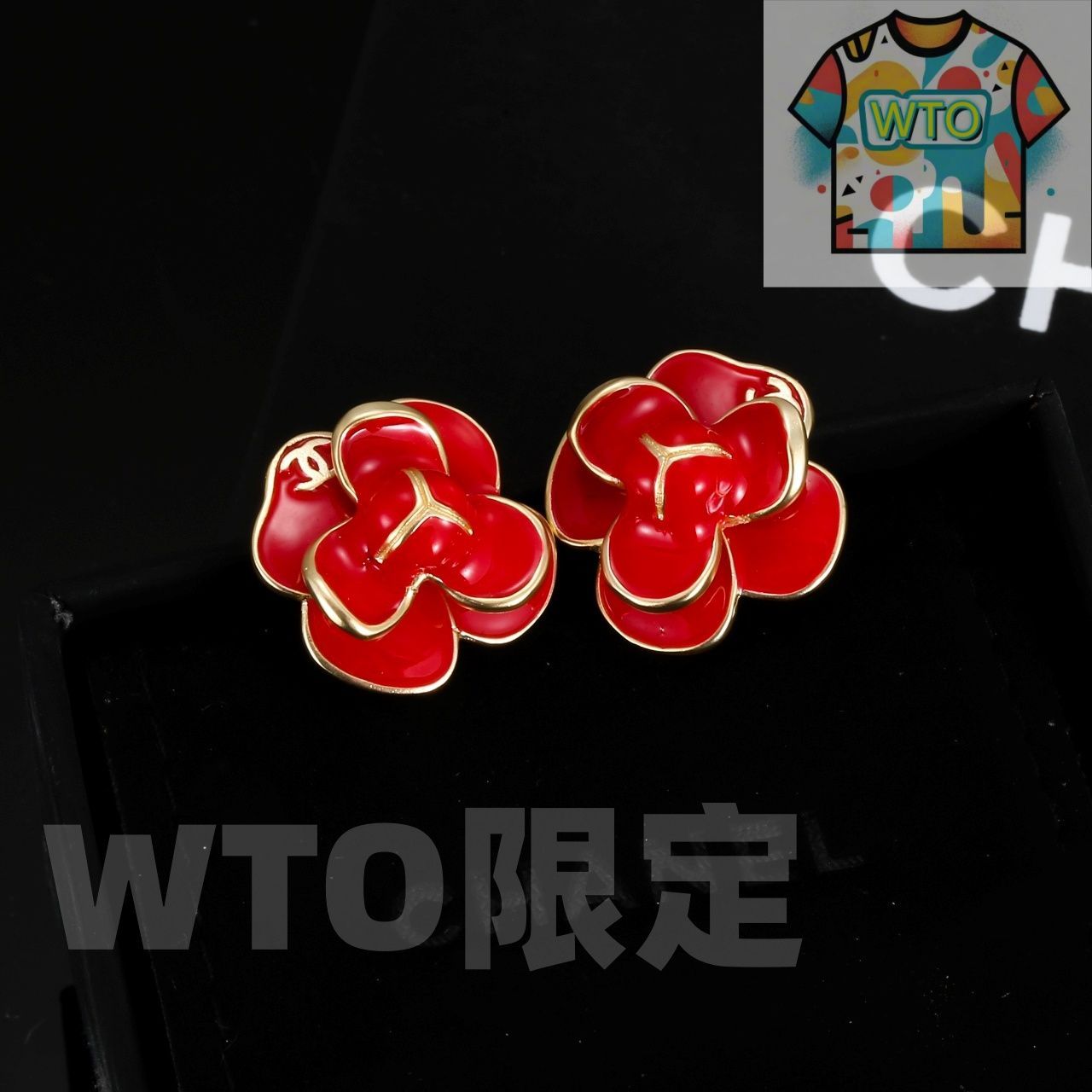  WTO通販 Chanel シャネル ドロップオイル クラシックデザイン イヤリング-WTO輸入-FUM 14 イヤリング ノンホールピアス アクセサリー