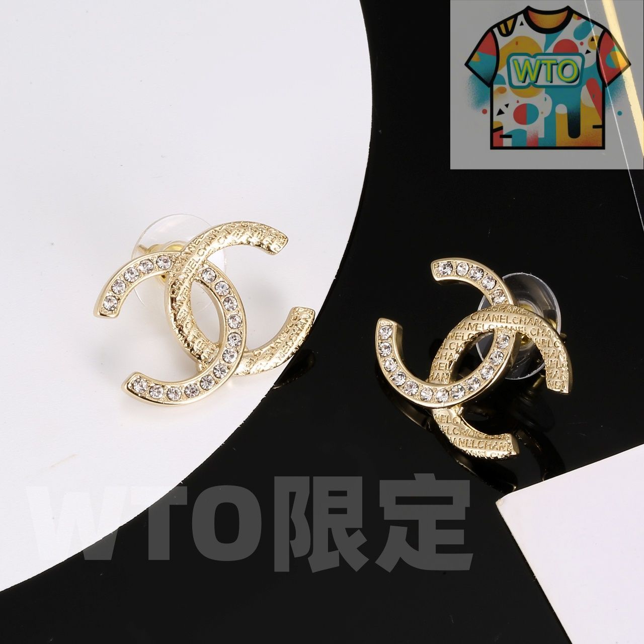 【店内全品送料無料】 WTO通販 Chanel シャネル 新デザイン イヤリング-WTO輸入-IWG82