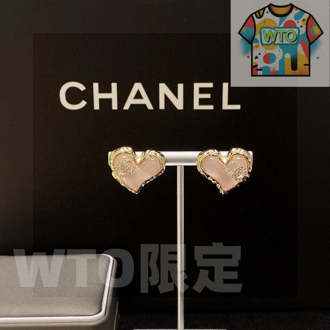 ハート＆ダブル