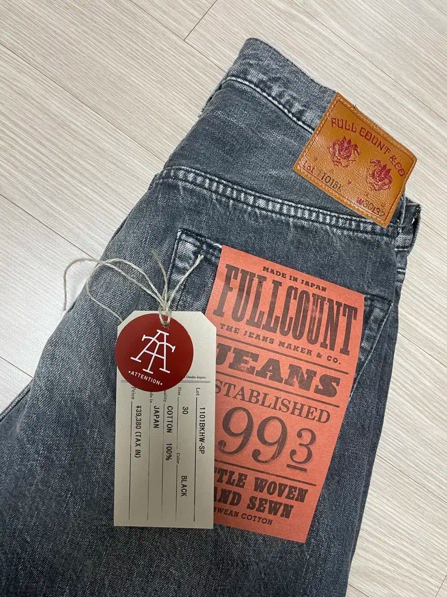 FULLCOUNT 1101 ダートフォード bk 30