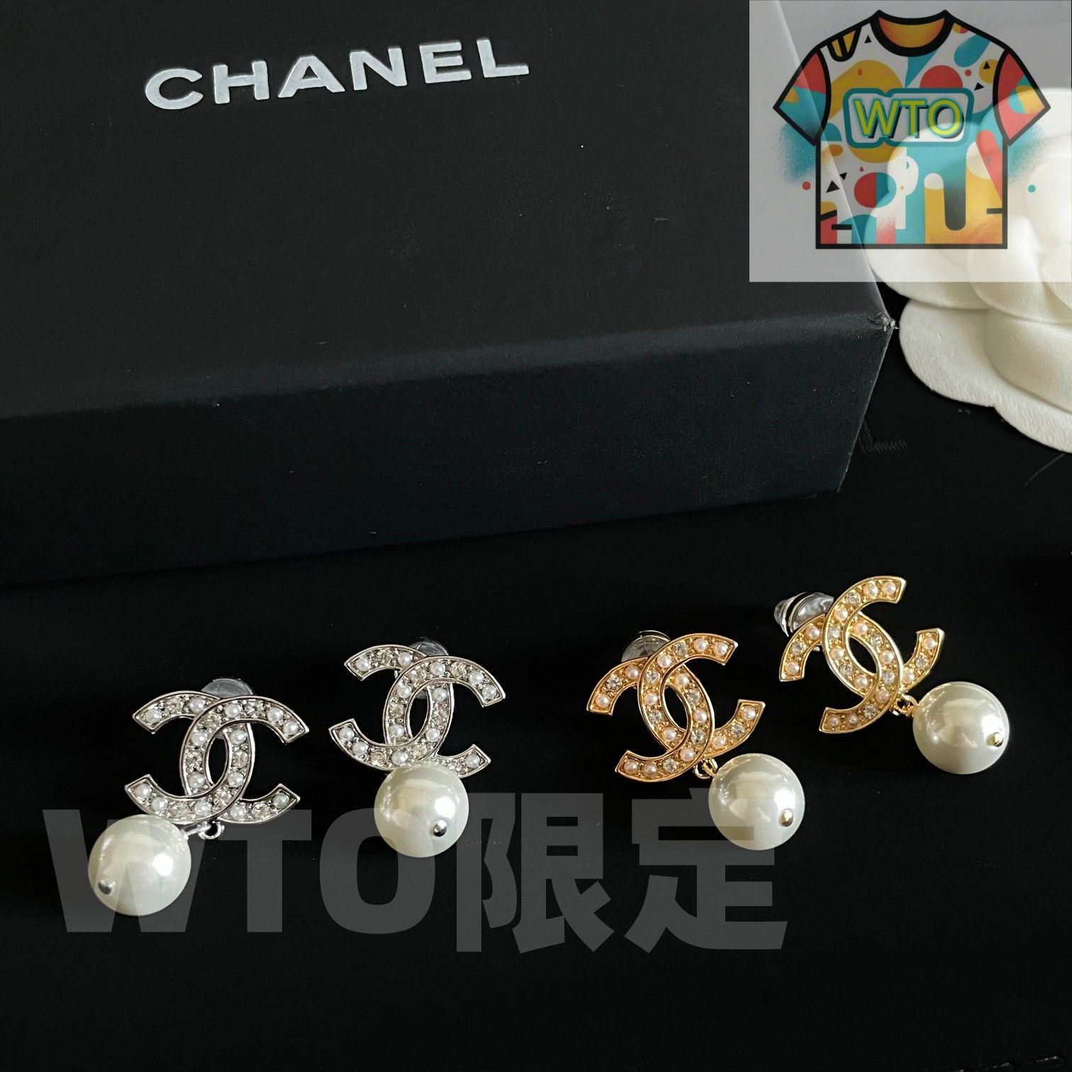 WTO通販 Chanel
