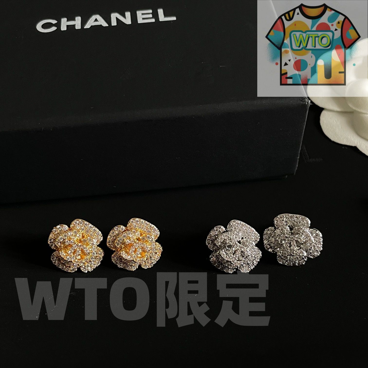 WTO通販 Chanel ダブル C イヤリング オリジナルリプリカロゴ 在庫 価格-WTO輸入-PUU 46 イヤリング ノンホールピアス アクセサリー