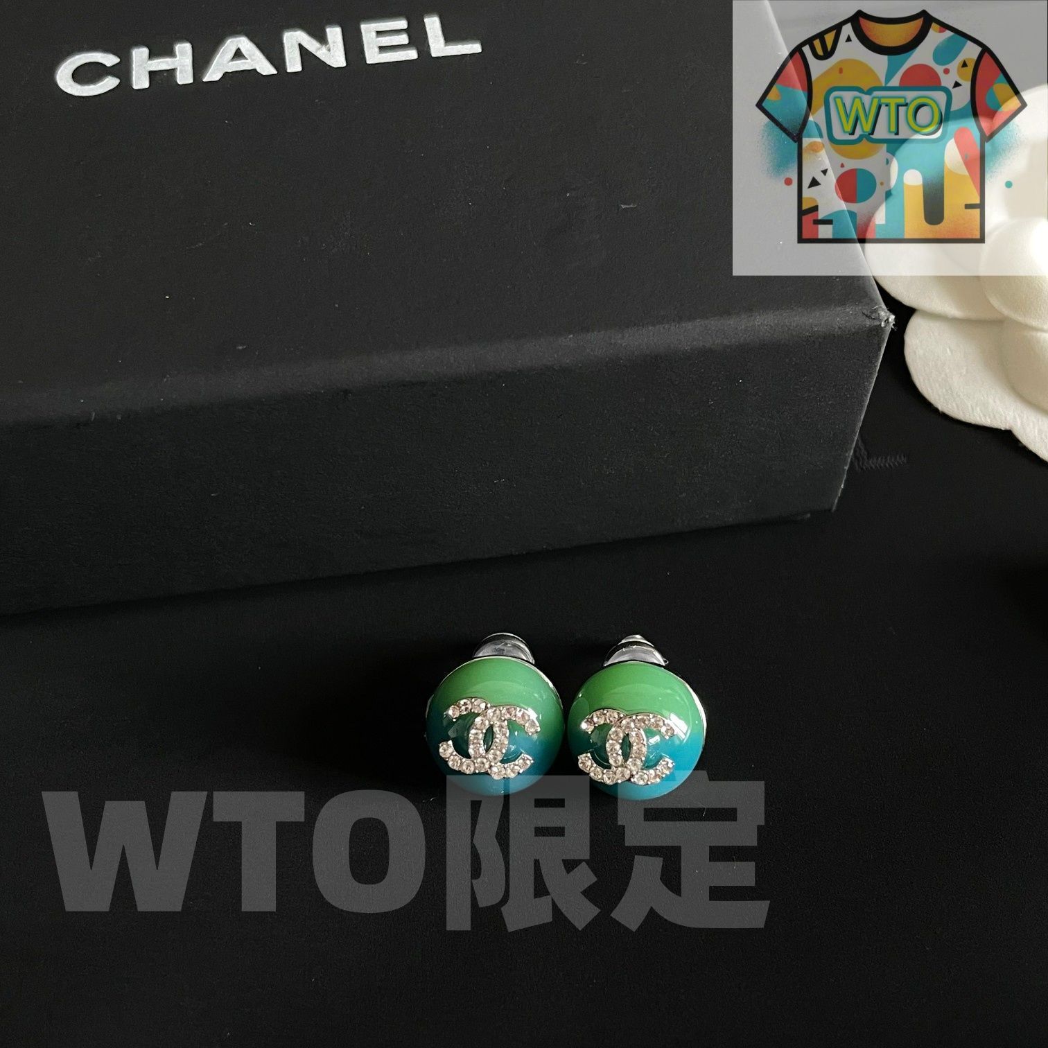 価格-WTO輸入-BZY 44